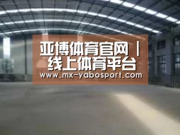 环境展示二