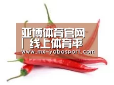 产品名称八