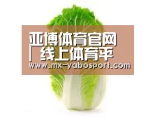 产品名称一