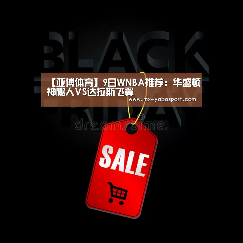 亚博官网