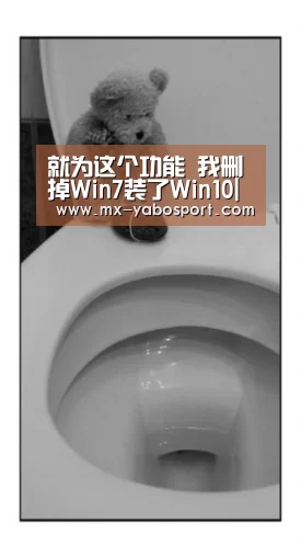 亚博体育官网