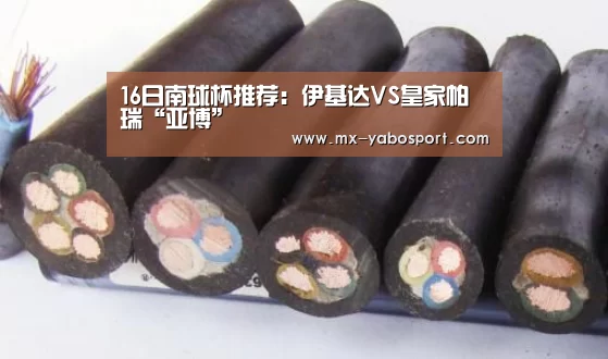 亚博体育