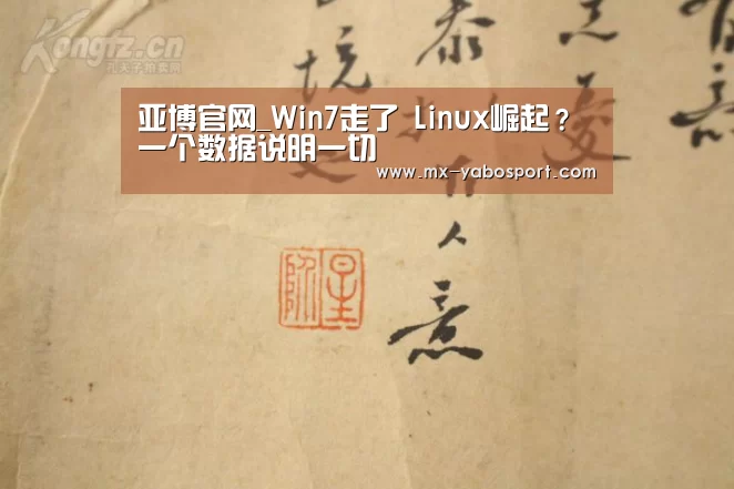 亚博