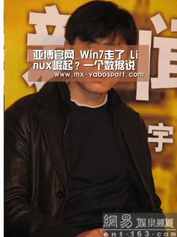 亚博体育官网