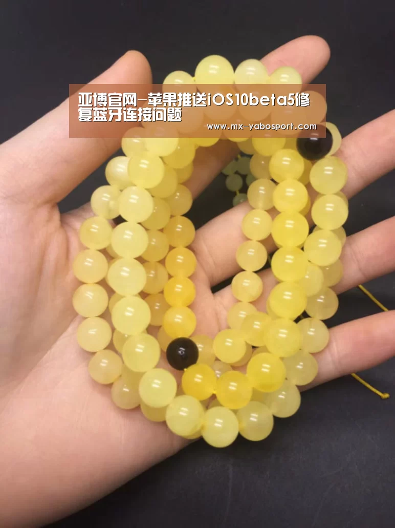 亚博体育