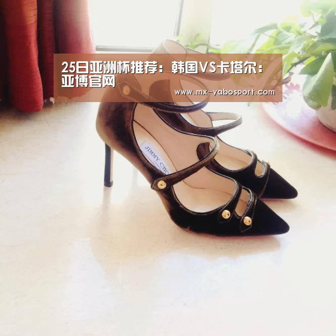 亚博官网