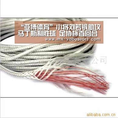 亚博官网