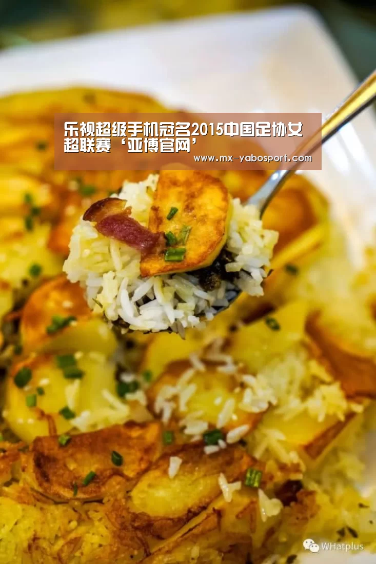 亚博体育官网