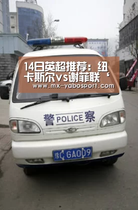 亚博